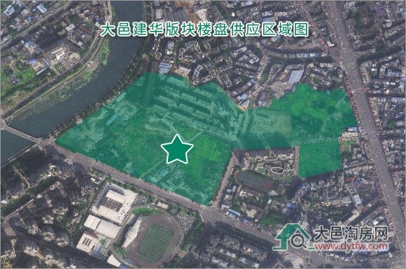 大邑县城五大主力板块房地产格局解析