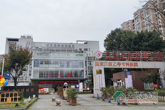 投资1.7亿 大邑县妇幼保健院将进行医技能力提升