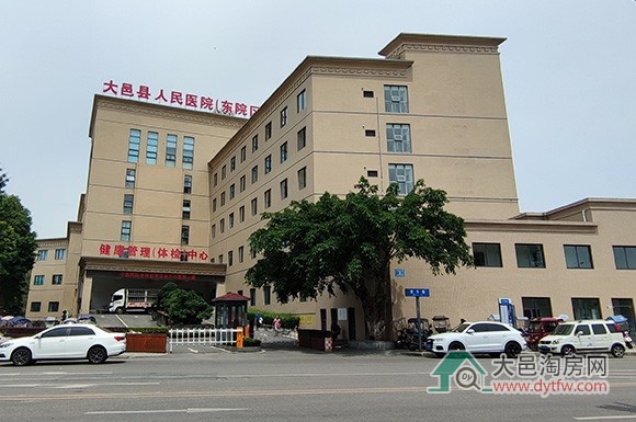 大邑县人民医院新增东院区,助力区域医疗发展