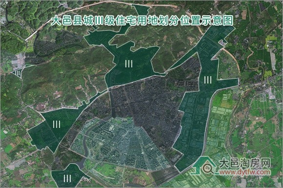 大邑县2025年新版土地定级与基准地价政策解读