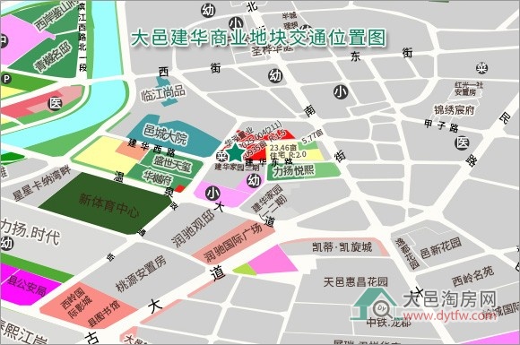 大邑县城建华商业地块已出让 成交价89万/亩