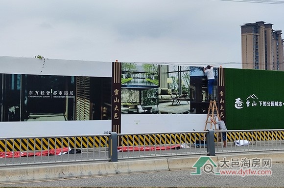 引入知名房企 大邑桃源2号地块迎来新动态