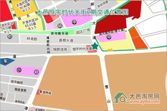 大邑恒宇时代天街2期1批次2025年推进情况