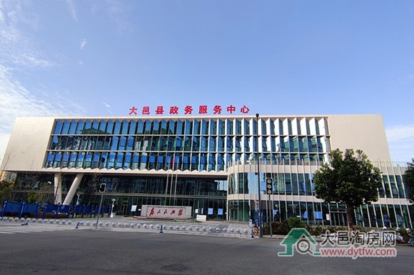 大邑县新政务服务中心今日正式启用