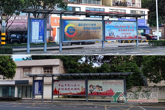 大邑县新政务服务中心今日正式启用