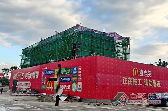 大邑今年的商业地产重头戏,终于来了