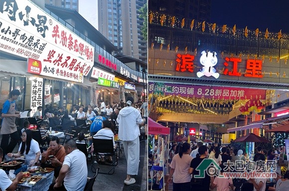 大邑今年的商业地产重头戏,终于来了