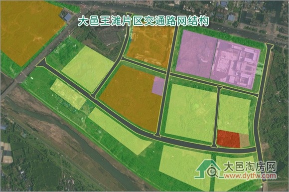 大邑王滩片区道路将启用新命名