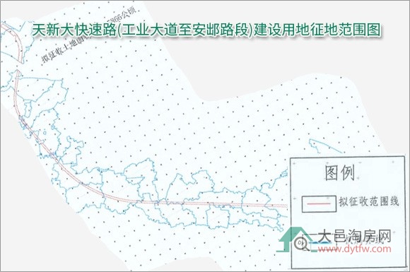 大邑天新大快速路建设用地征地补偿安置方案已出
