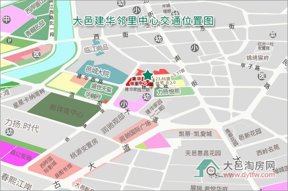 大邑建华邻里中心建设提速 2025年11月进展抢先看