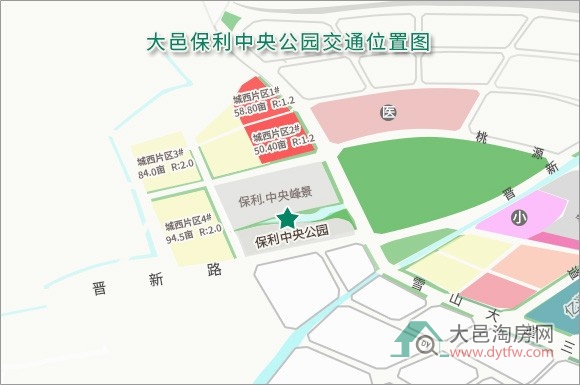大邑保利中央公园剩余住宅取得销售许可