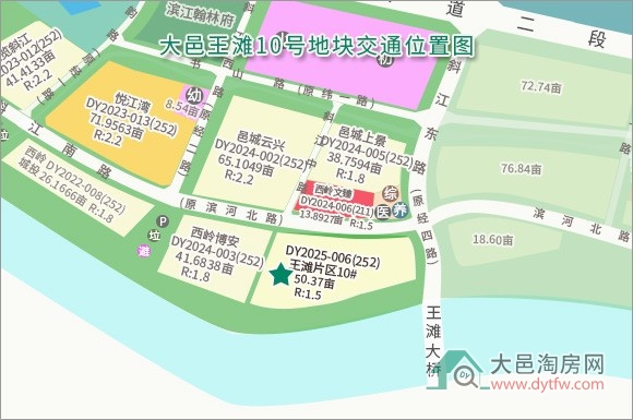 大邑县城王滩10号地块上市 起拍价221万/亩