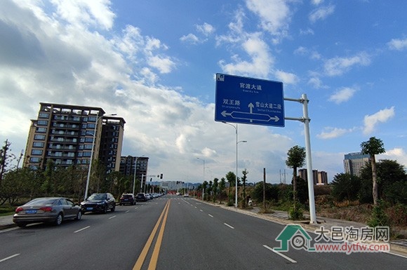 新房企加速布局 大邑王滩4号地块底价成交