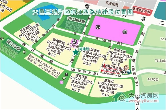 大邑斜江西路2025年11月动态:路基平整有序推进