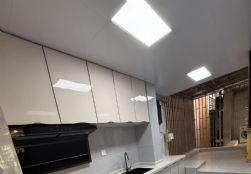 u5BF0uE1BBu4FCAu9365u5267u5896_20250818140708