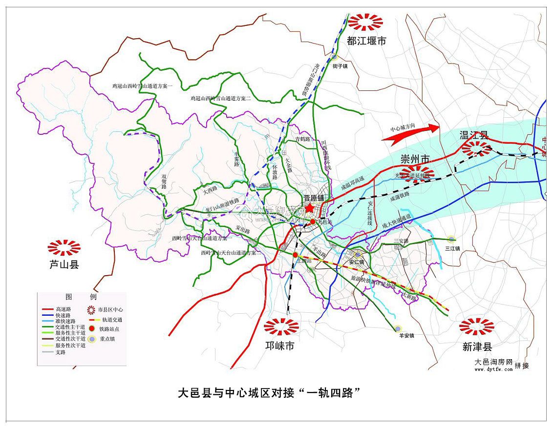 《 大邑县城市总体规划》(2016-2035)之绿地景观规划篇,图片尺寸:936